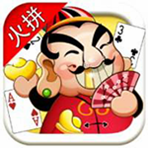 消息推送功能图标
