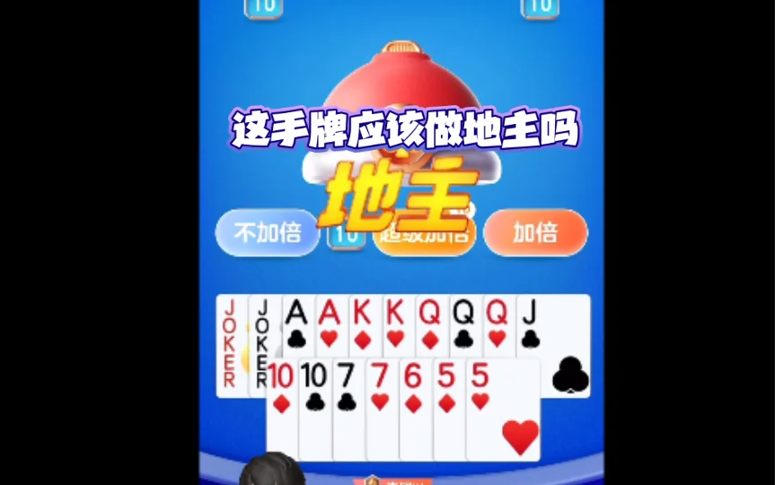 专属优惠功能图标
