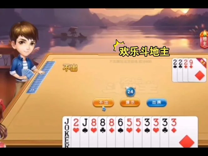 安全防护功能图标
