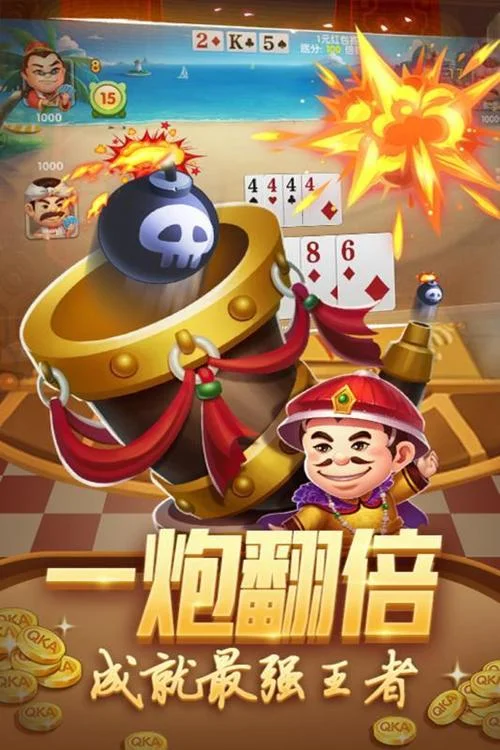 多语言支持功能图标