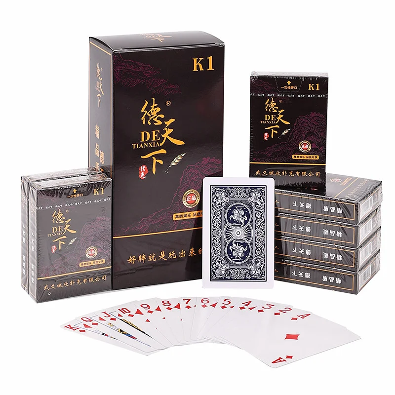 问鼎pg电子娱乐平台棋牌游戏 - 德州扑克