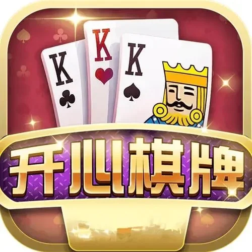 问鼎pg电子娱乐平台棋牌游戏 - 梭哈