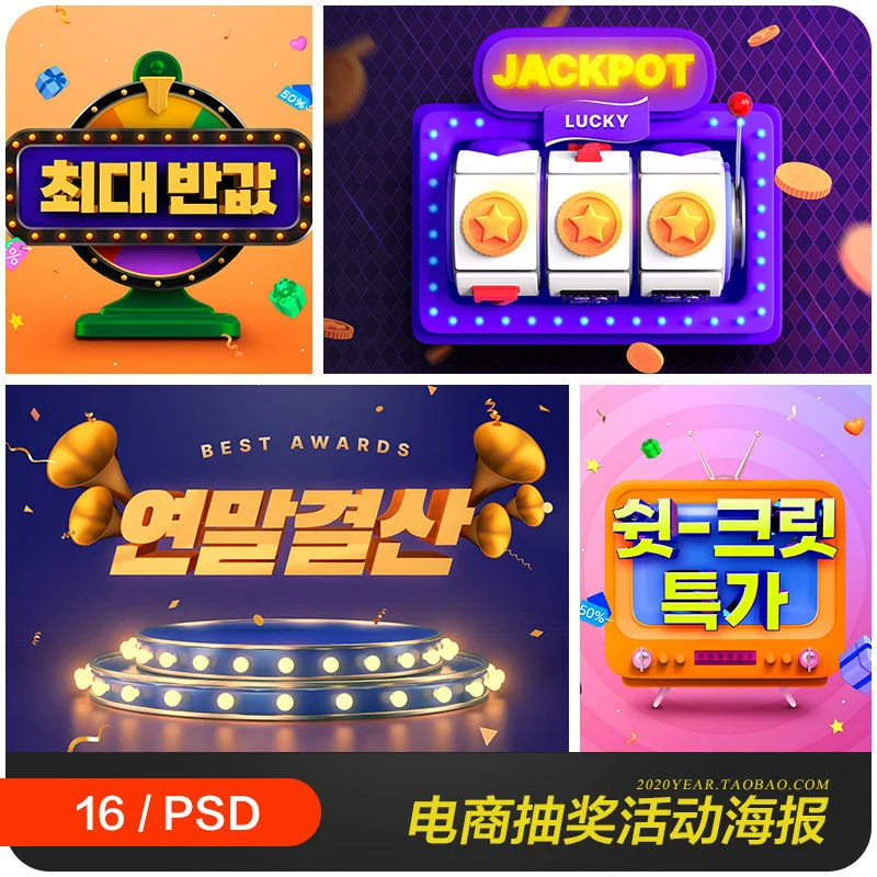 问鼎pg电子娱乐平台 - 水果机游戏 怀旧风格
